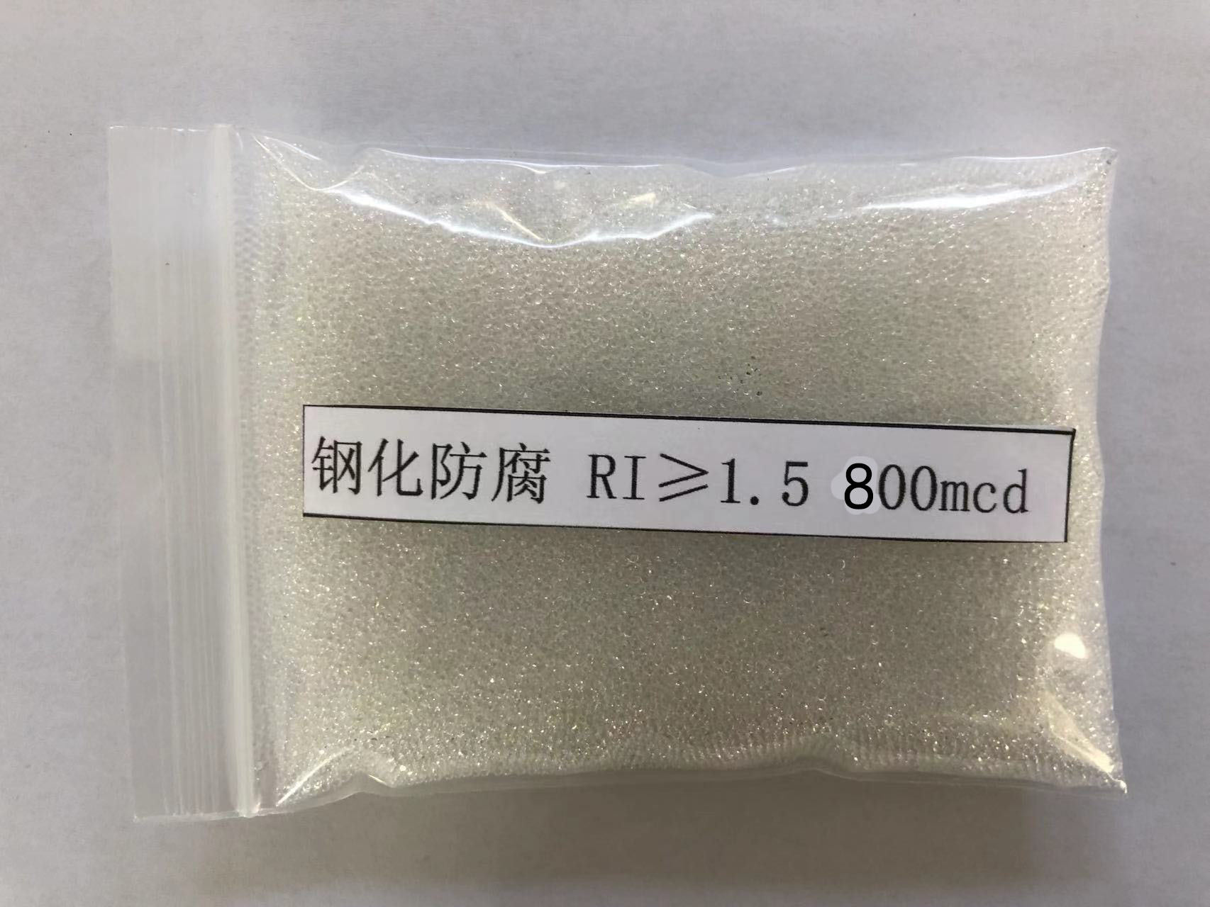 烈山金属表面处理厂喷砂玻璃微珠施工